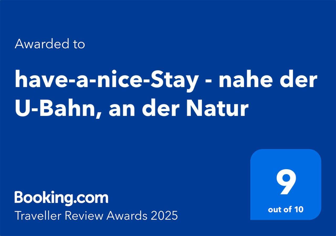 Have-A-Nice-Stay - Nahe Der U-Bahn Nach Hamburg - Natur 1 Minute Entfernt - Baecker & Restaurants 500M - Lidl 800M - Zentrum 1,5Km Ahrensburg Eksteriør billede